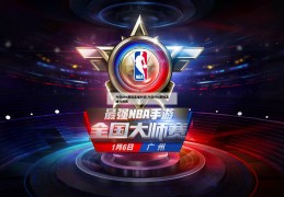 今日nba赛程直播时间,今日nba赛程直播时间表